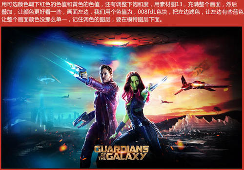 建行存款证明图片